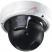 Bosch Security (CCTV)-NDN733V02IP