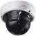 Bosch Security (CCTV)-NDN733V03IP