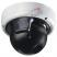 Bosch Security (CCTV)-NDN733V09IP