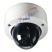 Bosch Security (CCTV)-NIN733V03PS