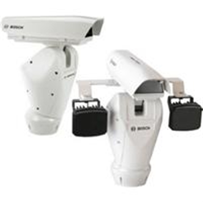 Bosch Security (CCTV) - UPHC630NL8120