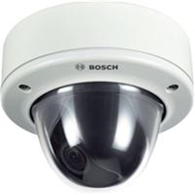 Bosch Security (CCTV) - VDA445DMYS