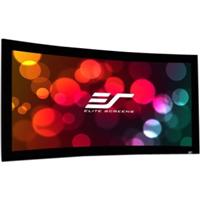 Elite Screens - CURVE235125W