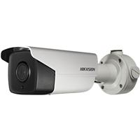 Hikvision USA - BL4A26W8