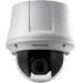 Hikvision USA - DS2AE4223TA3