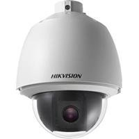 Hikvision USA - NOD5130AE