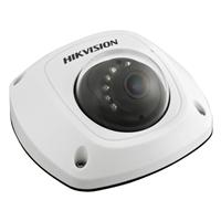 Hikvision USA - OD2542F4