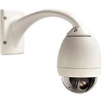 Bosch Security (CCTV) - VG4524NCE