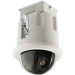 Bosch Security (CCTV) - VG5163CT0