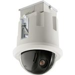  VG5163CT0-Bosch Security 