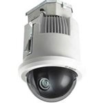 Bosch Security - VG57130CPT4