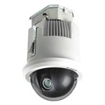  VG57220CPT5-Bosch Security 