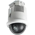 Bosch Security - VG57230CPT5