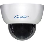 Costar Video Systems - CDI2109IR