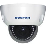  CDI2110VIRFH-Costar Video Systems 