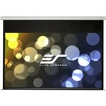 Elite Screens - SPM120V