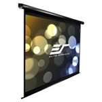  VMAX120XWH2-Elite Screens 