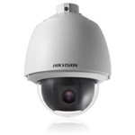 Hikvision USA - DS2AE5123TA