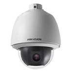 DS2AE5168NA-Hikvision USA 