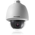 Hikvision USA - DS2AE5230TA