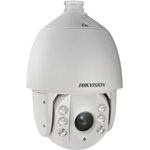Hikvision USA - DS2AE7168NA