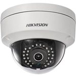  DS2CD2152FIS-Hikvision USA 