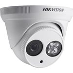  DS2CD2322WDI4MM-Hikvision USA 
