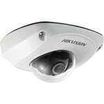 Hikvision USA - DS2CD2512FI4MM