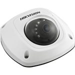 Hikvision USA - DS2CD2542FWDIS4MM