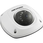  DS2CD2542FWDIWS28-Hikvision USA 