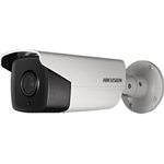 Hikvision USA - DS2CD4A24FWDIZH