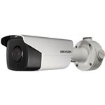Hikvision USA - DS2CD4A25FWDIZH