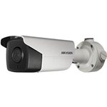  DS2CD4A26FWDIZH8-Hikvision USA 