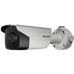  DS2CD4A65FIZH-Hikvision USA 
