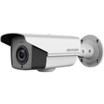Hikvision USA - DS2CE16D9TAIRAZH