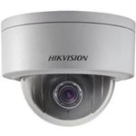 Hikvision USA - NOD3304E