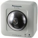 Panasonic Security - WVST162